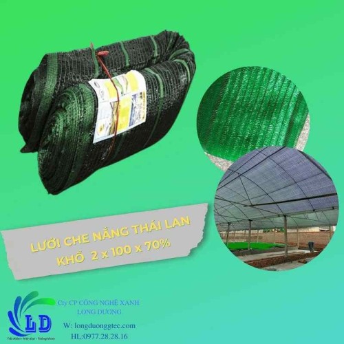 Lưới Che Nắng Thái Lan Đen 2x100x70% Cắt Nắng